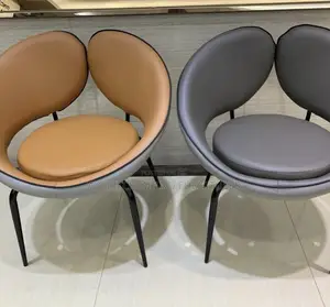 Modern Upholstered Dining Chair