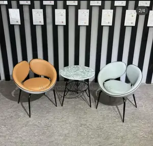 Modern Upholstered Dining Chair
