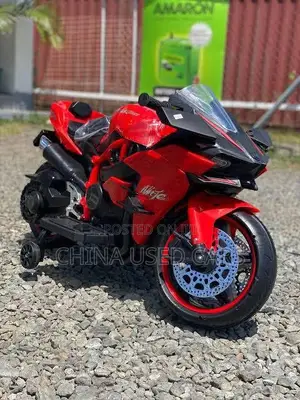 Electric Ride-on Motorcycle for Children.