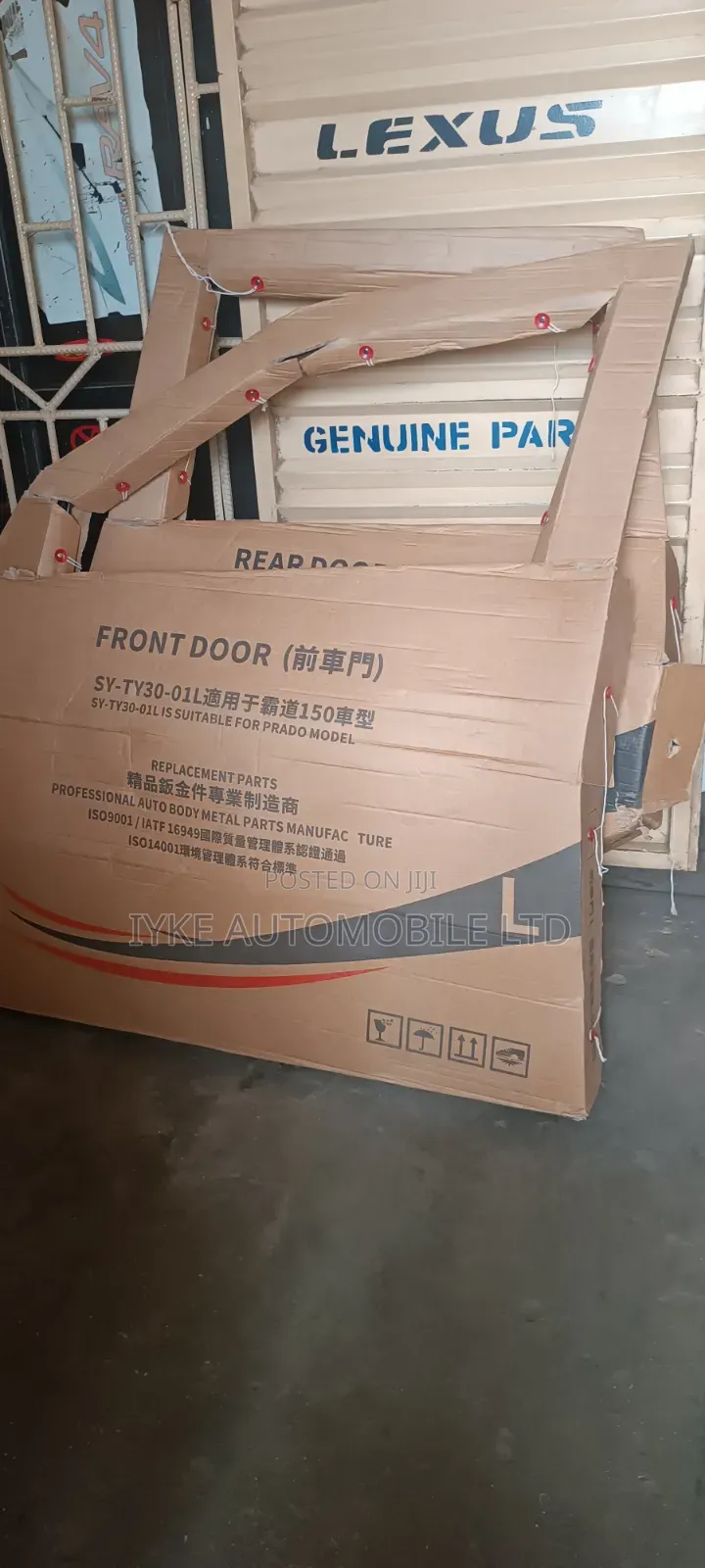 Set Front Doors Prado 2018