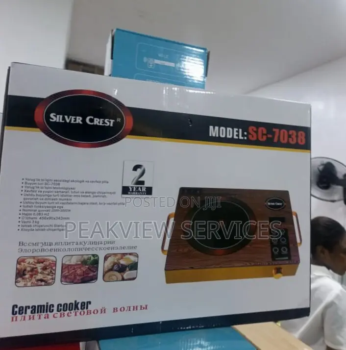 Silver Crest Single Phase Hot Plate