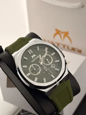 Wrist Watch