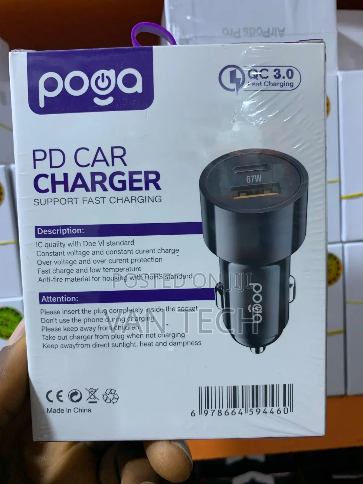 Car Charger