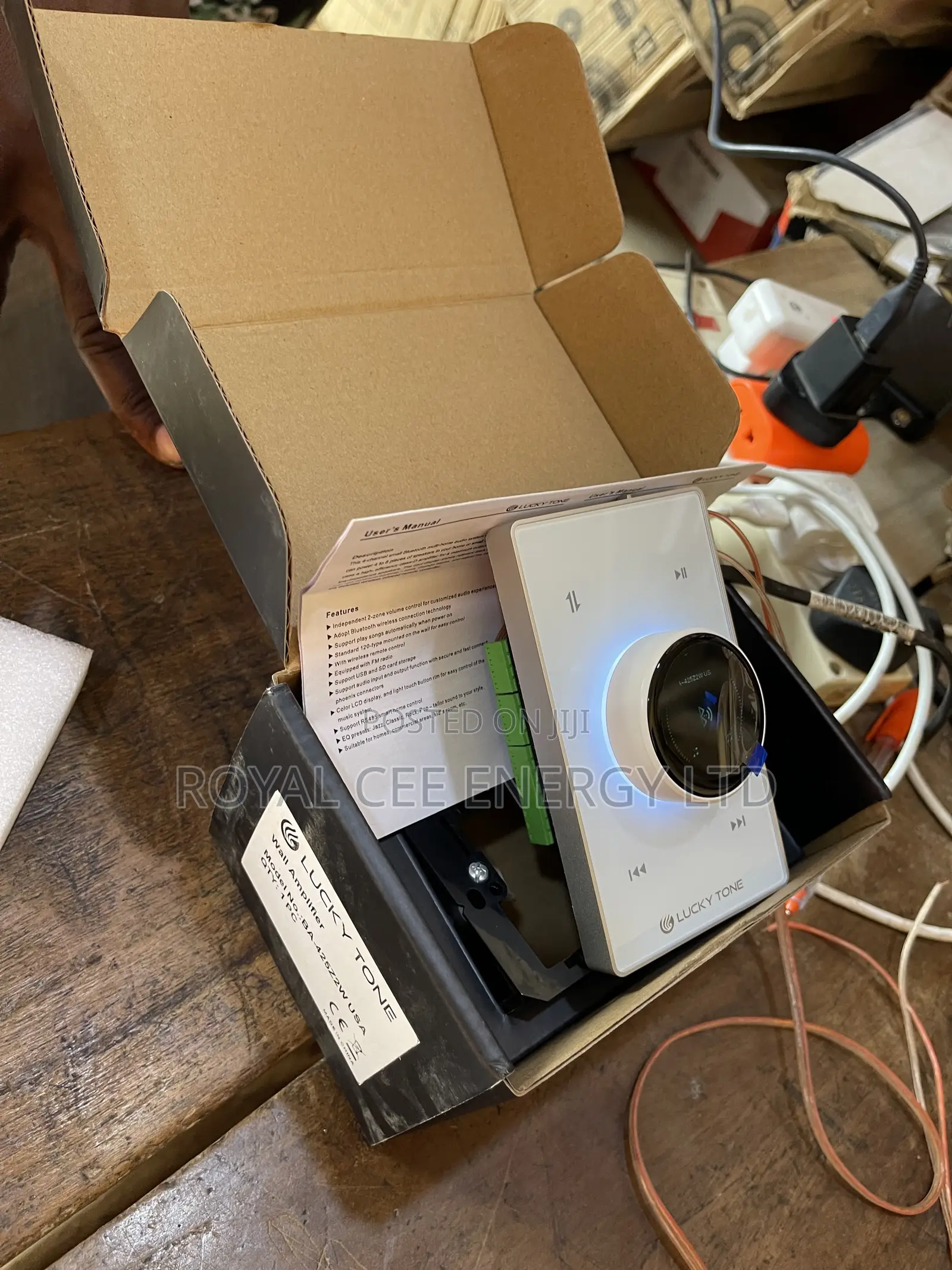 Wall Amplifier