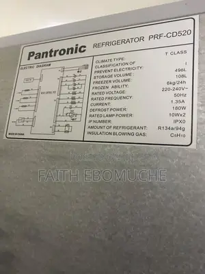 Refrigerator