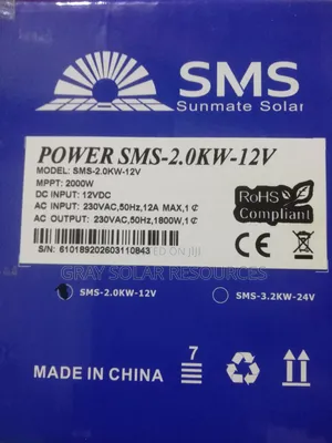 2kva 12v SMS Hybrid Inverter