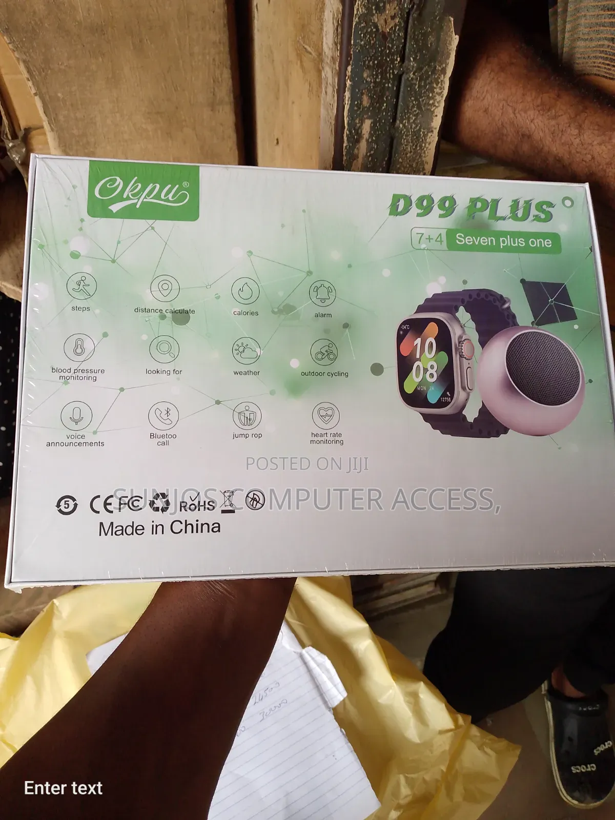 D99 Plus 7+4 ( Seven Plus One