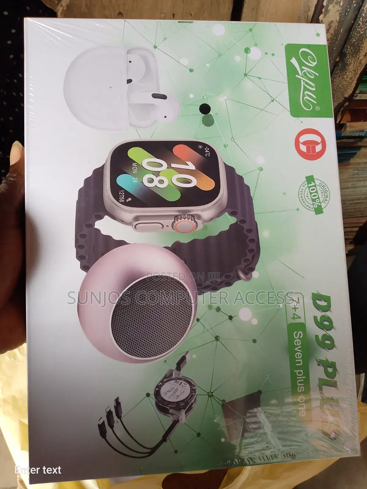 D99 Plus 7+4 ( Seven Plus One