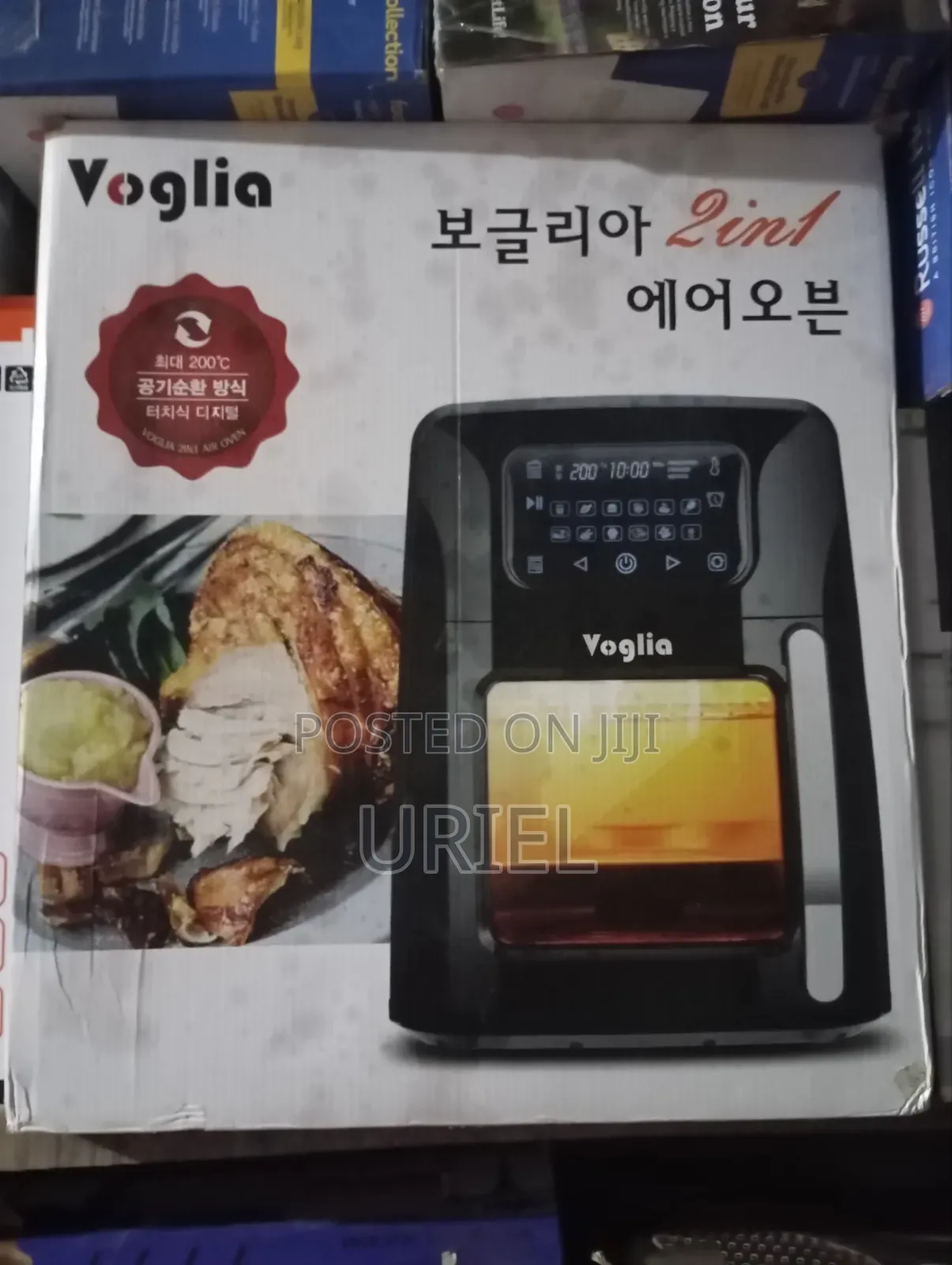 Voglia 2-in-1 Air Oven