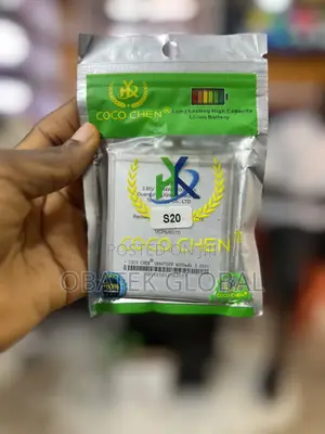 S20 Battery