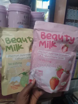Dear Milk Milky