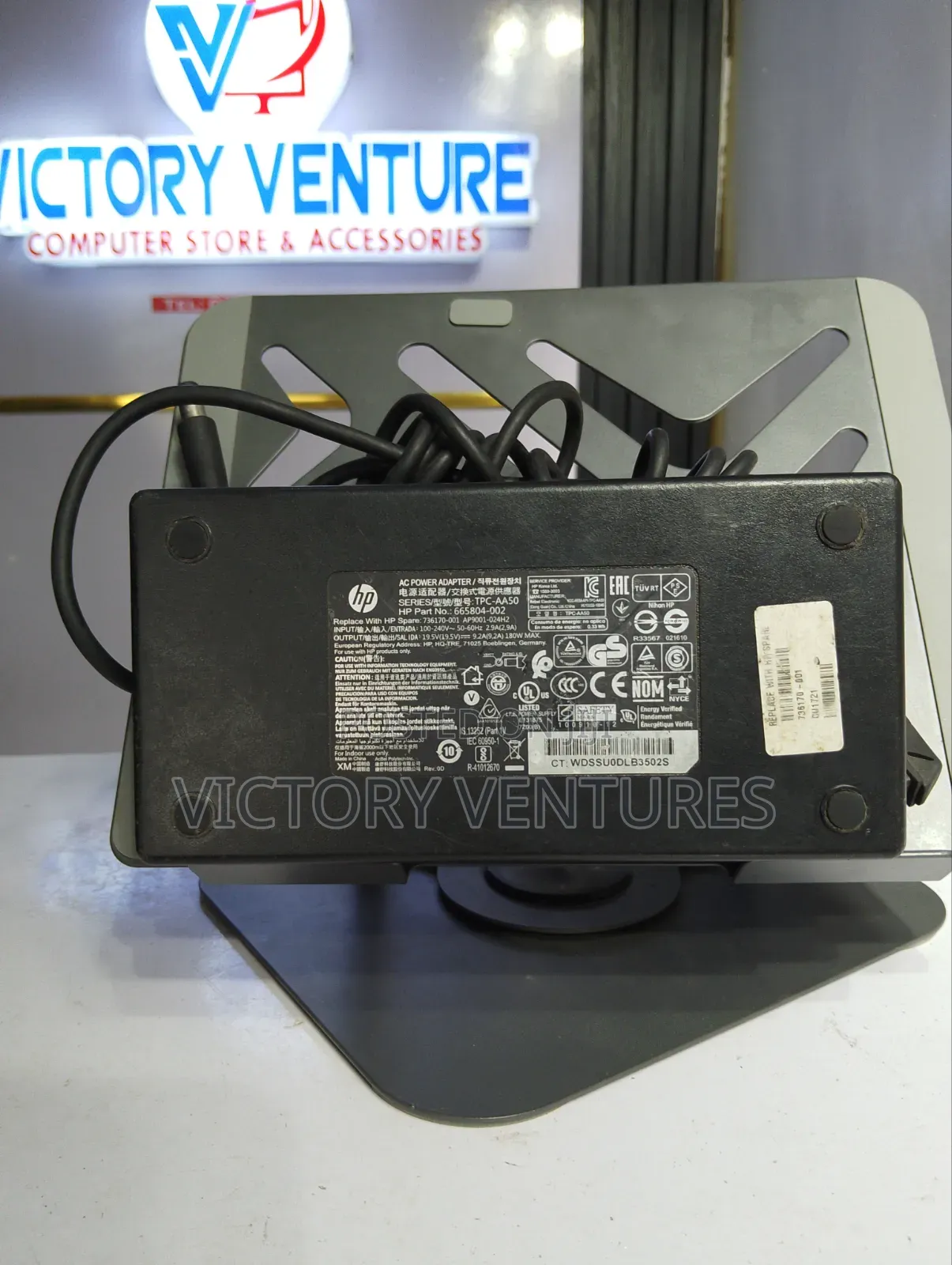 HP Charger Big Mouth