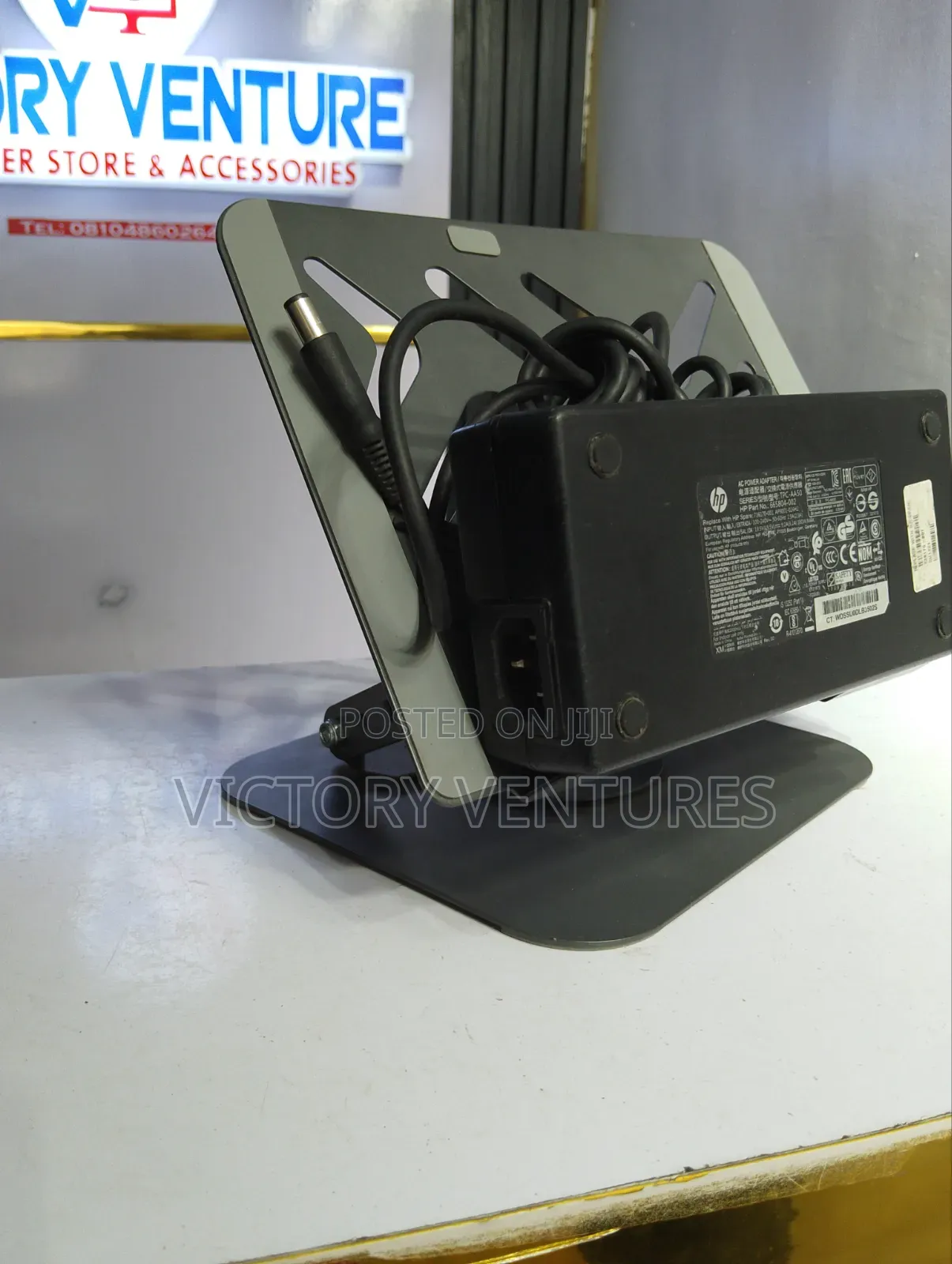 HP Charger Big Mouth