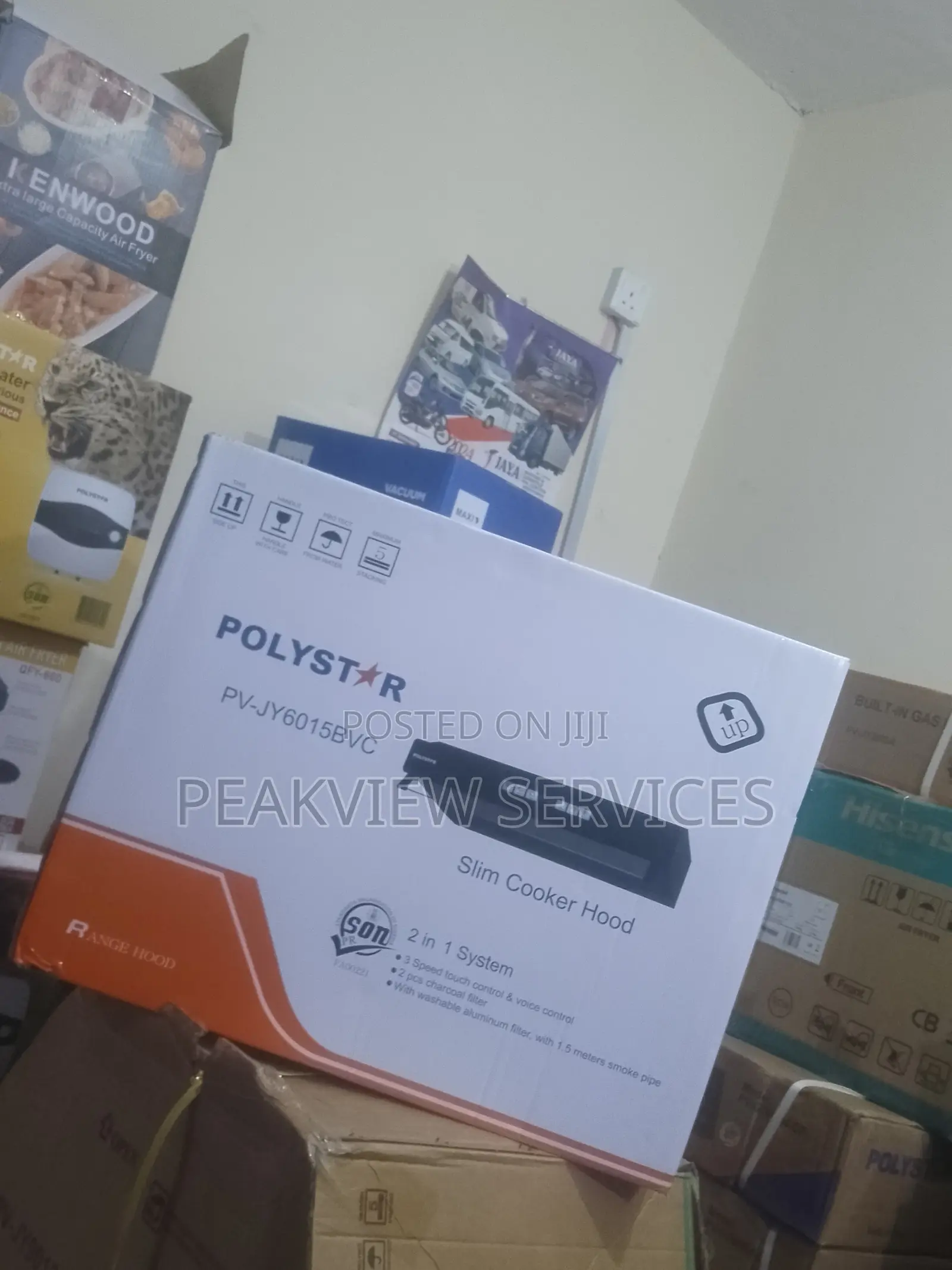 Polystar 60cm Intelligent Hand Wave Hood
