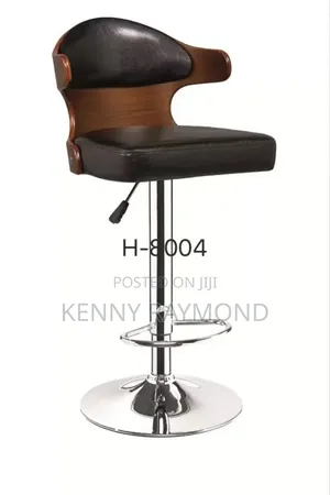 Wooden Adjustable Bar Stool