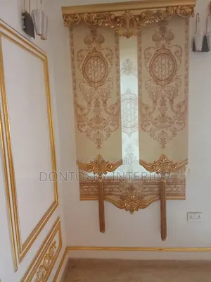 Royal Majesty Blinds
