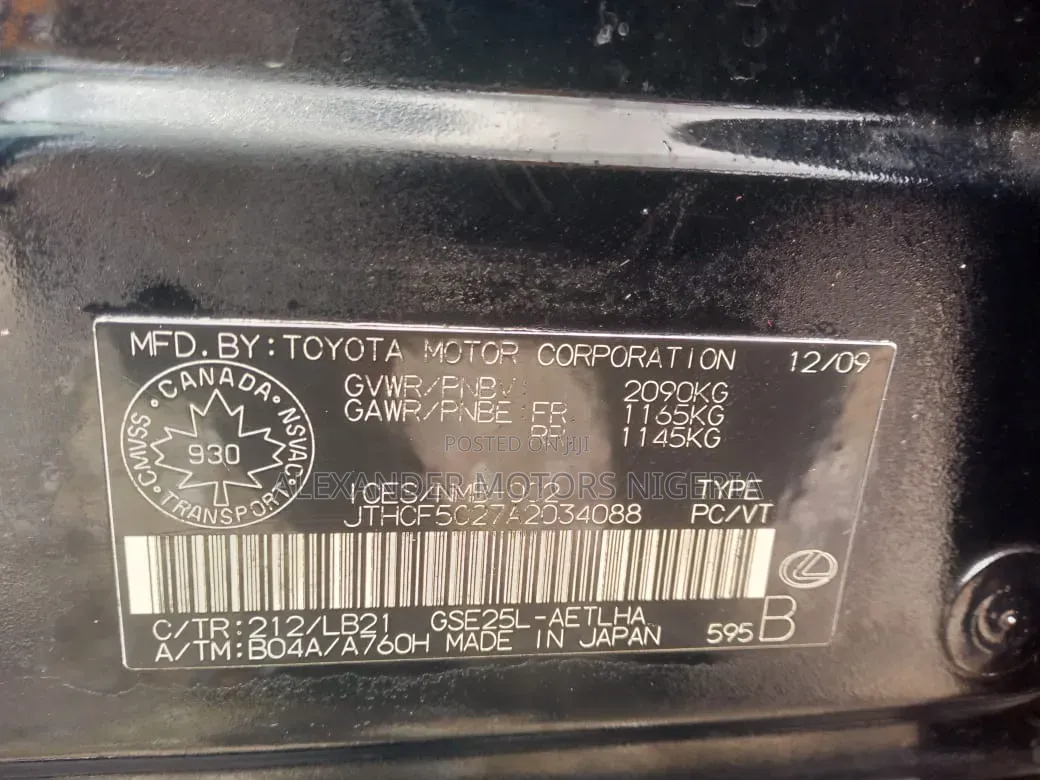 Lexus IS 2010 Black