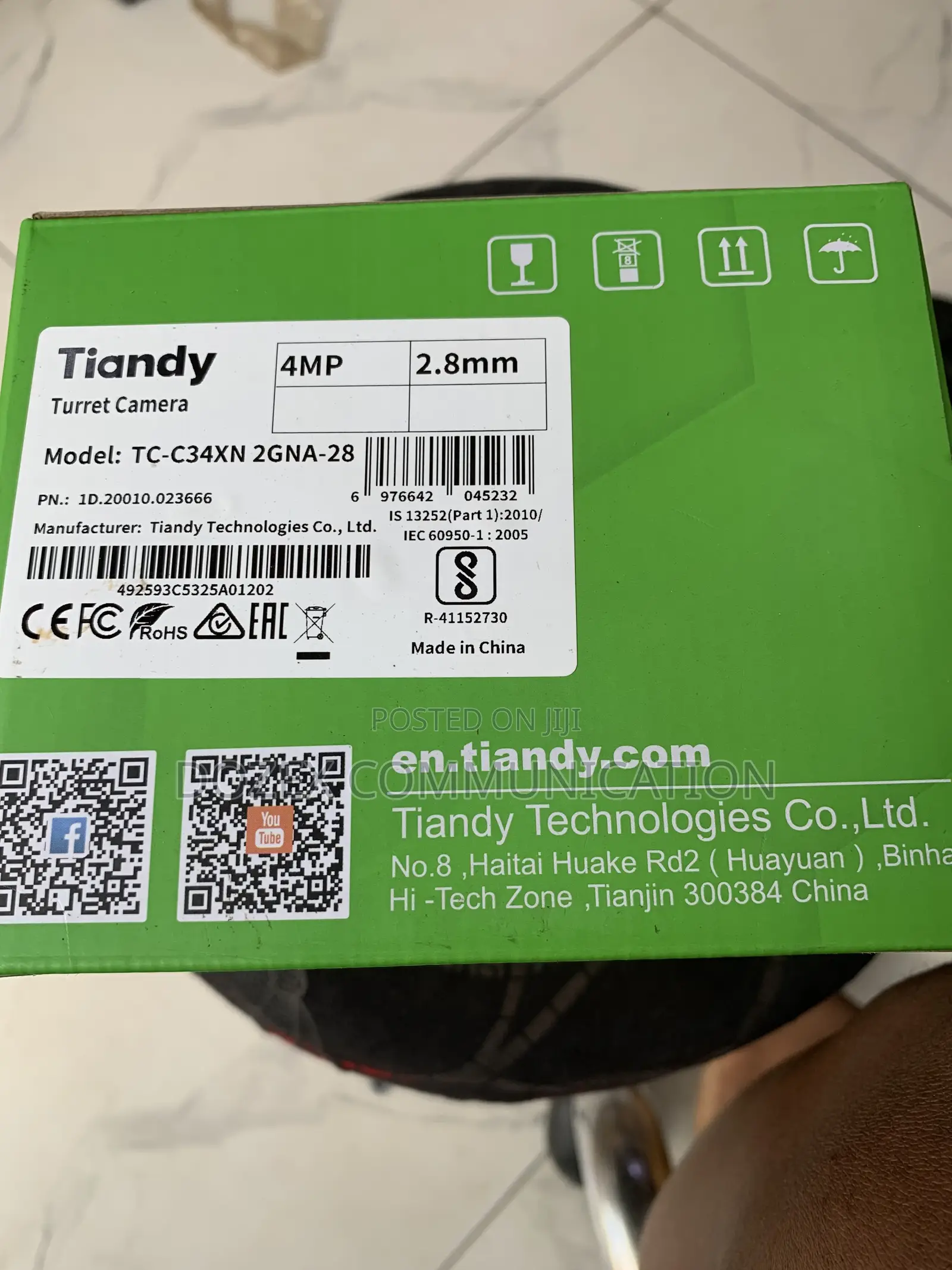 Tiandy 4mp Indoor Camera