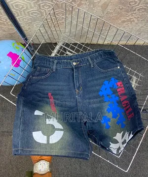 Men's Short Jean