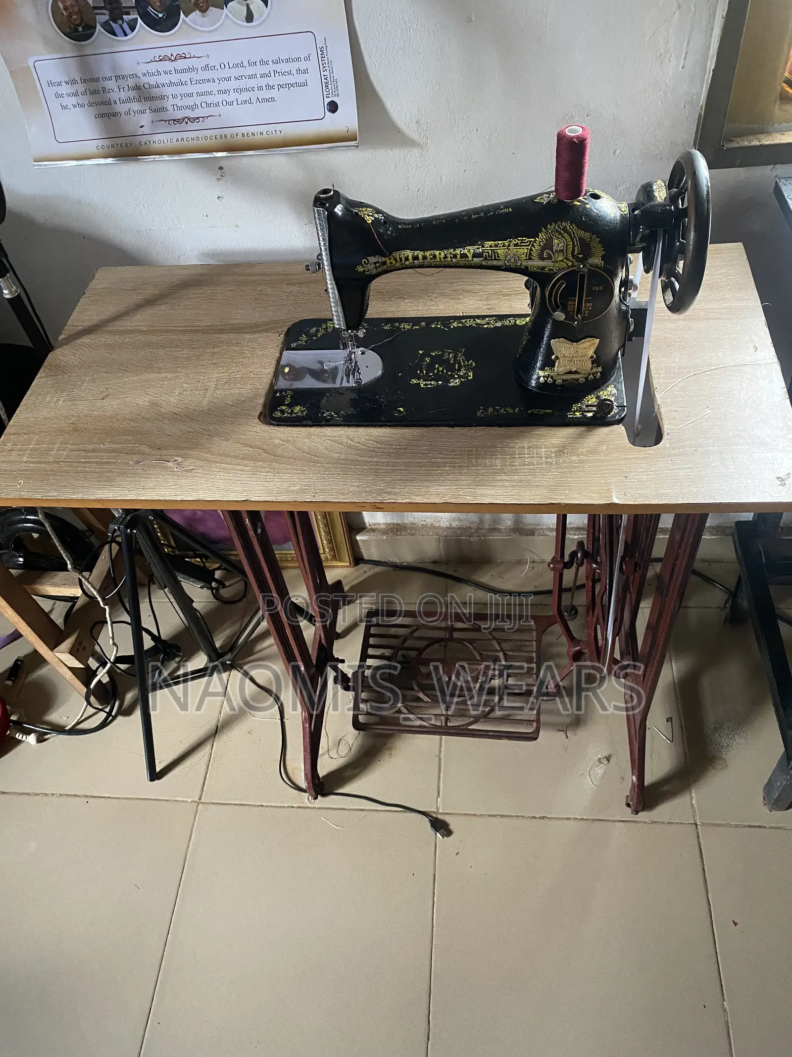 Butterfly Sewing Machine