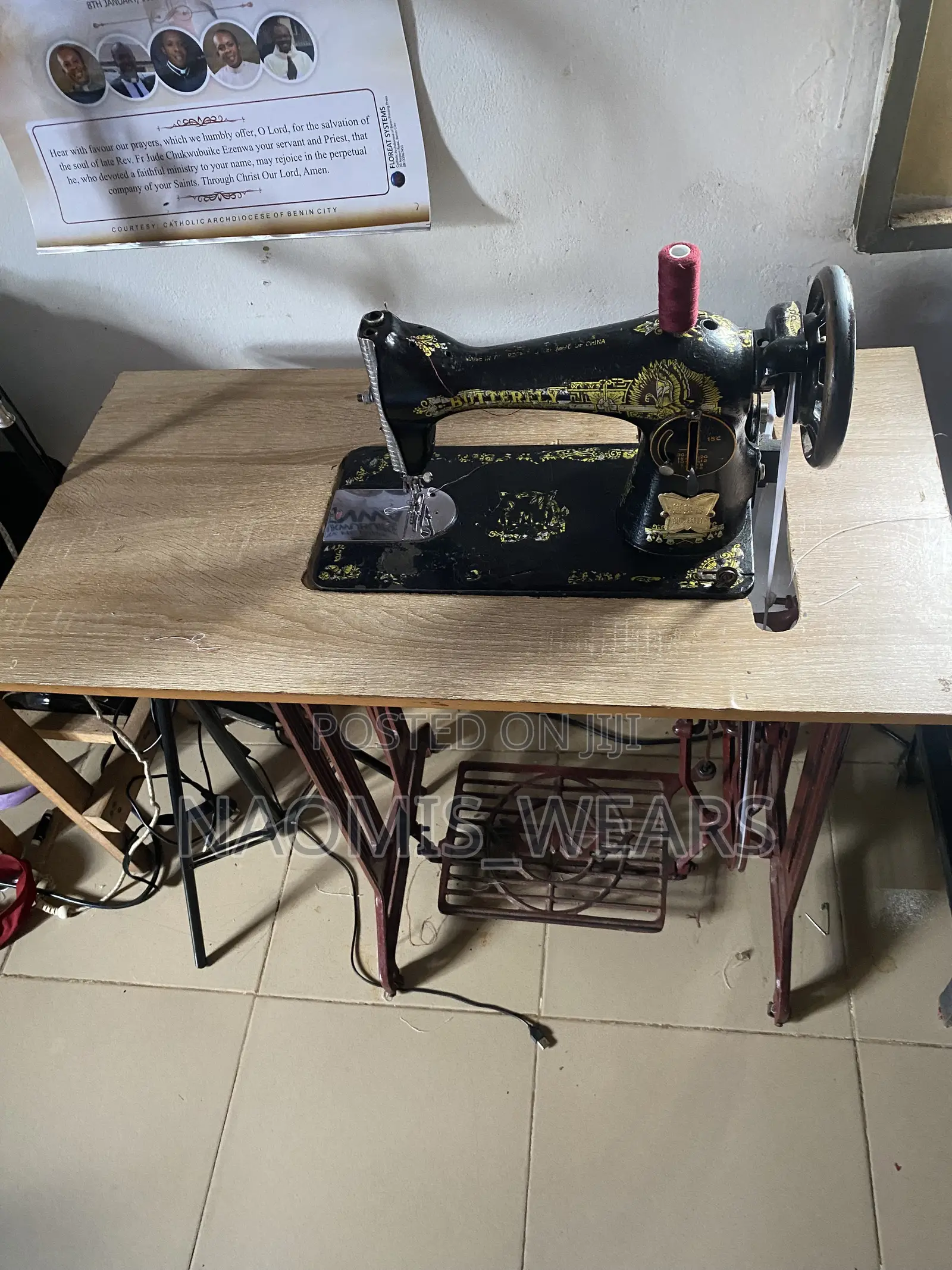 Butterfly Sewing Machine