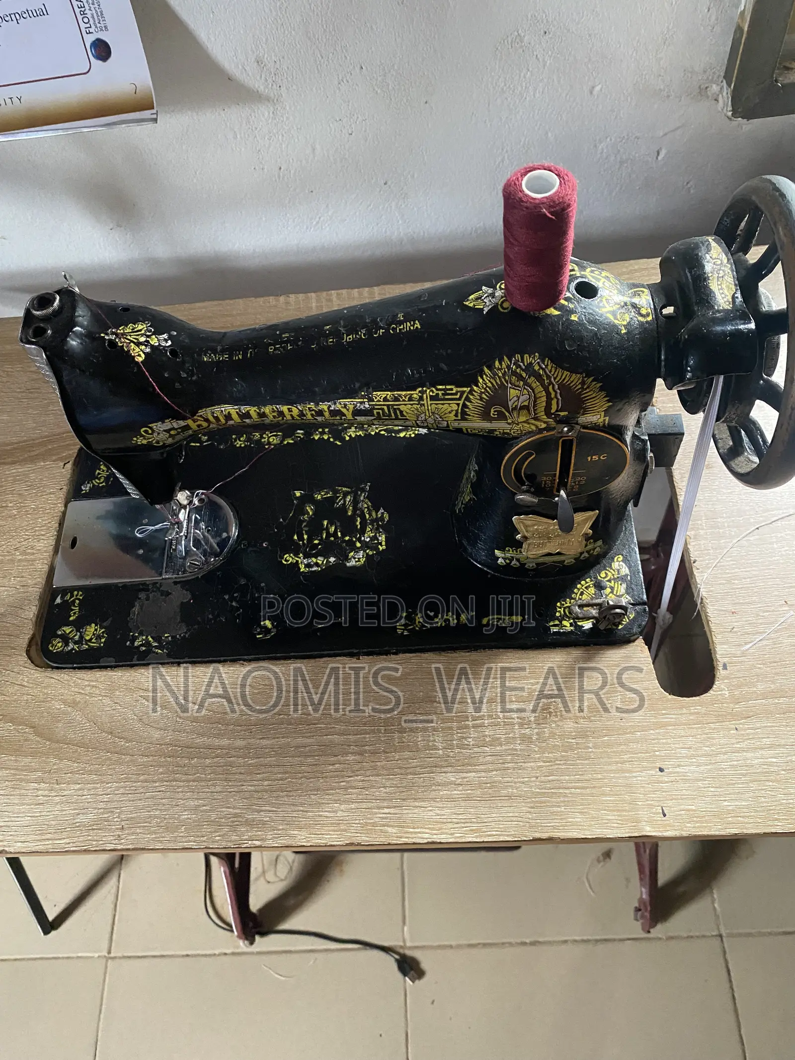 Butterfly Sewing Machine
