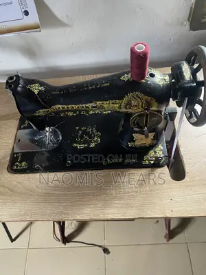 Butterfly Sewing Machine