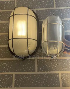 Your Wall Lights Outside Lights Now Available in Stock at Starlight