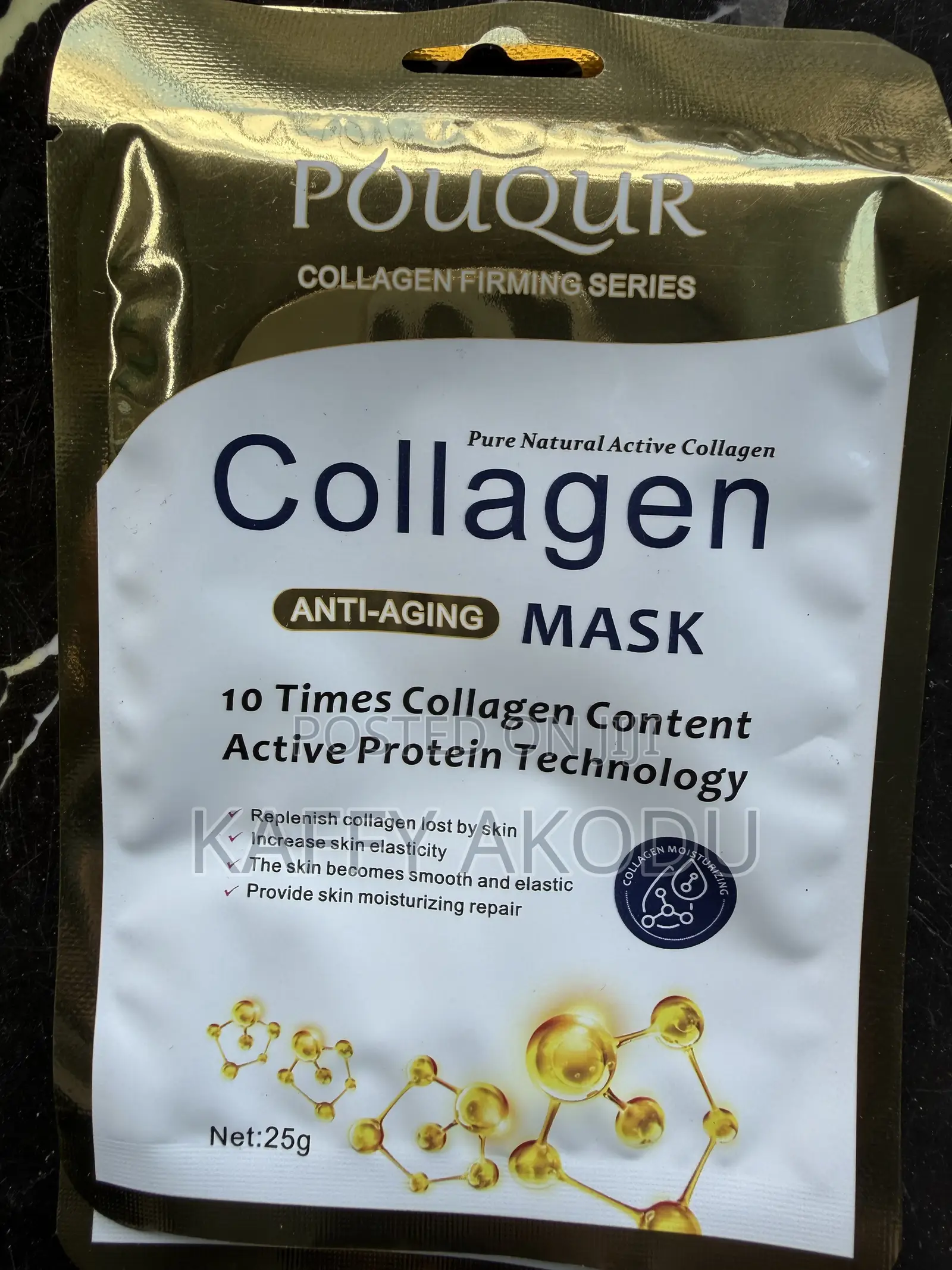 Face Mask for All Skin