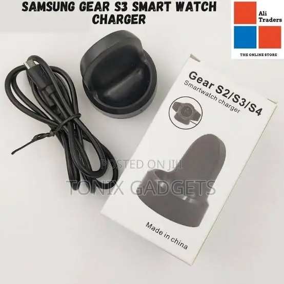 Gear S2/S3/S4 Smartwatch Charger