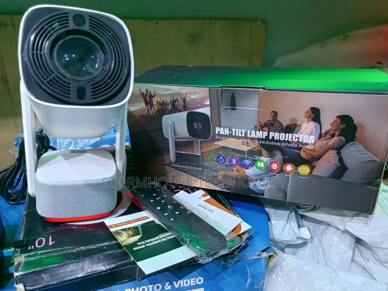 Pan Tilt Lamp Projector