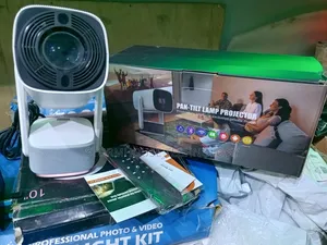 Pan Tilt Lamp Projector