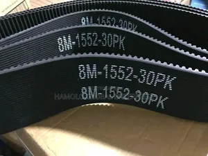 Pk Timing 8m - 1552 - 30pk