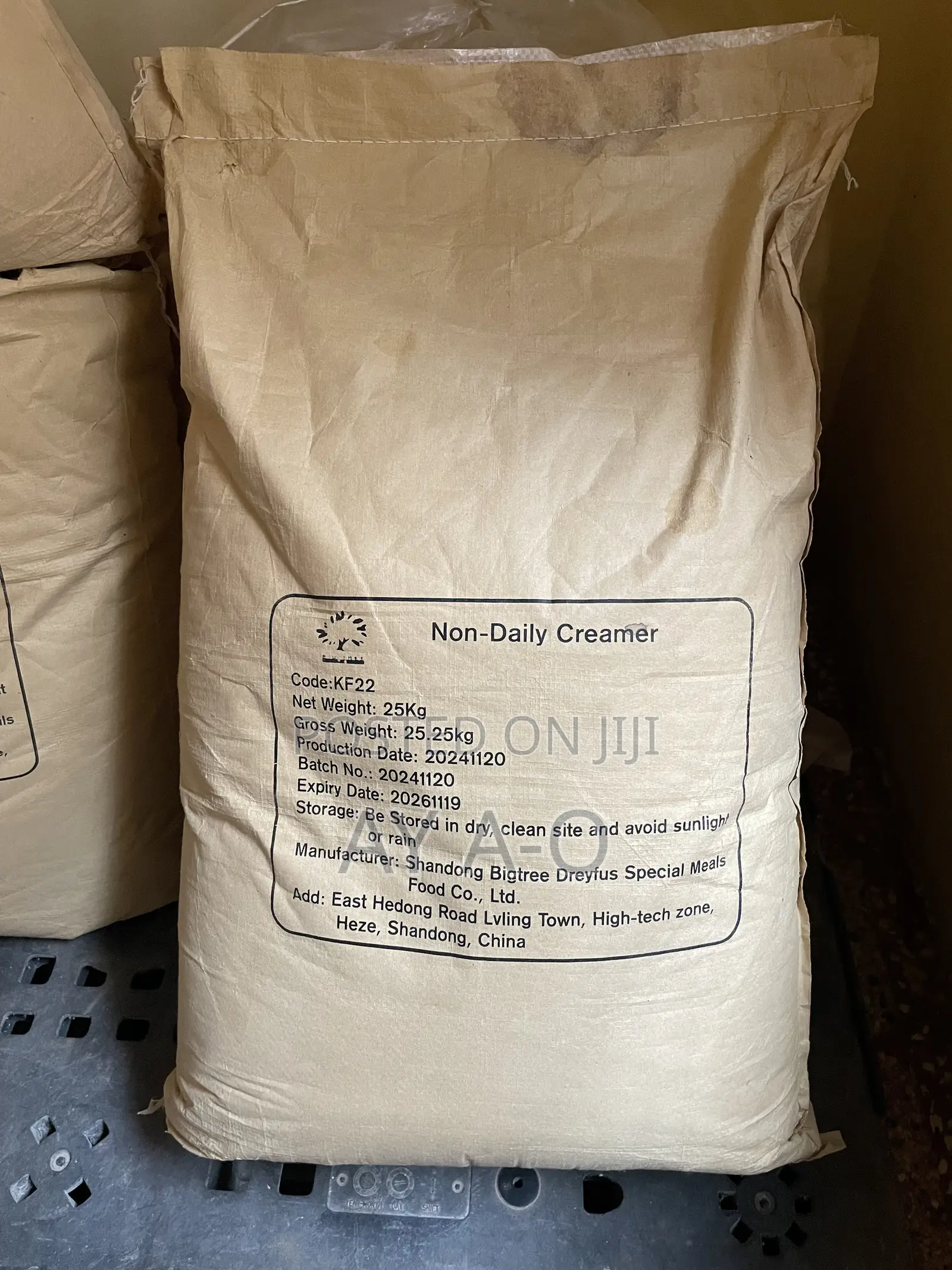 Non Dairy Creamer Powder 25kg