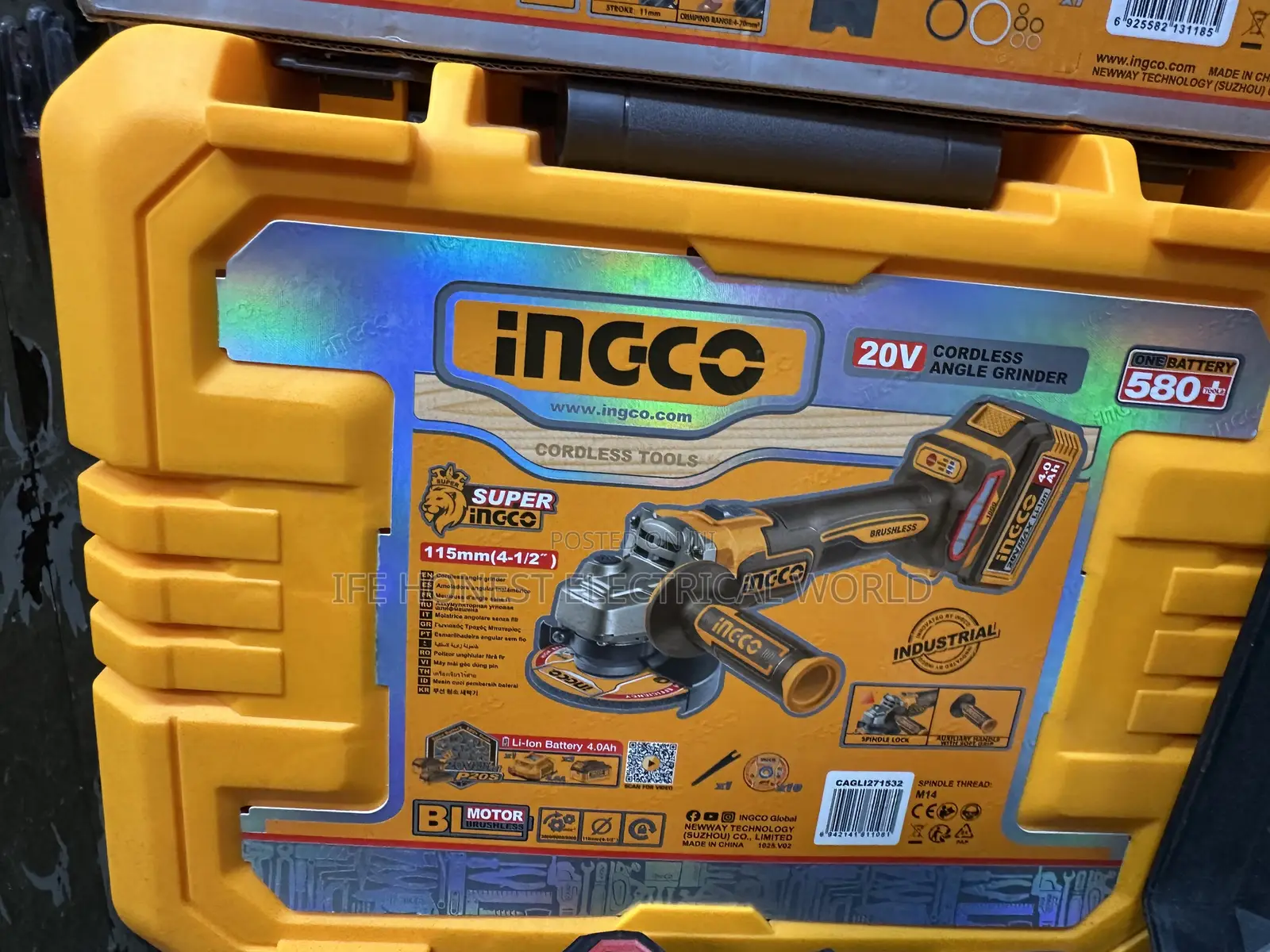 Industry Cutter