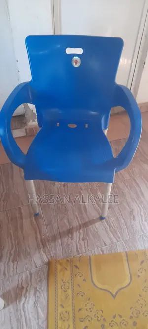 Plastic Chair