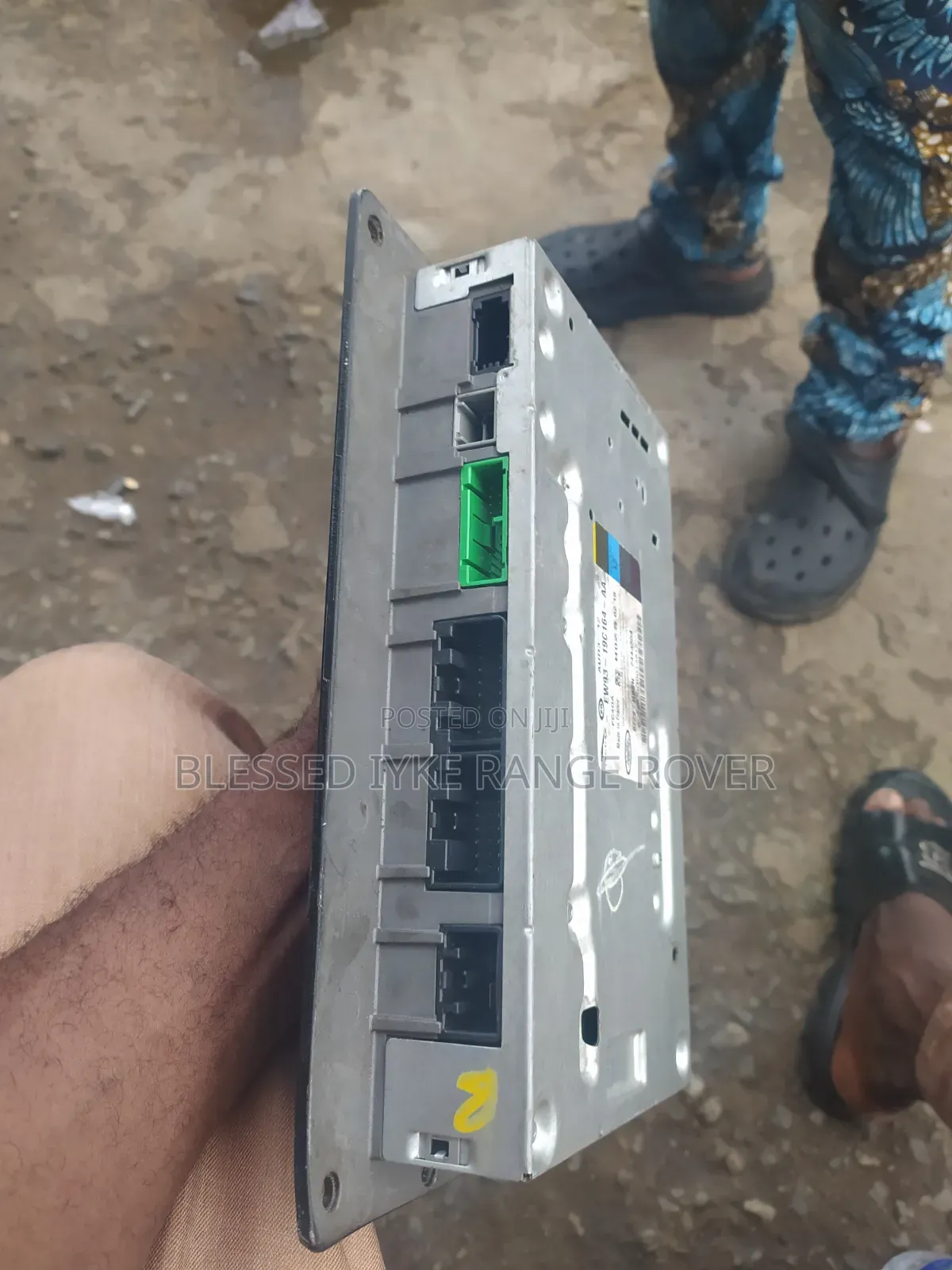 Range Rover 2015 Model Amplifier