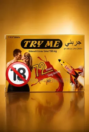 Try Me Tablets 150mg