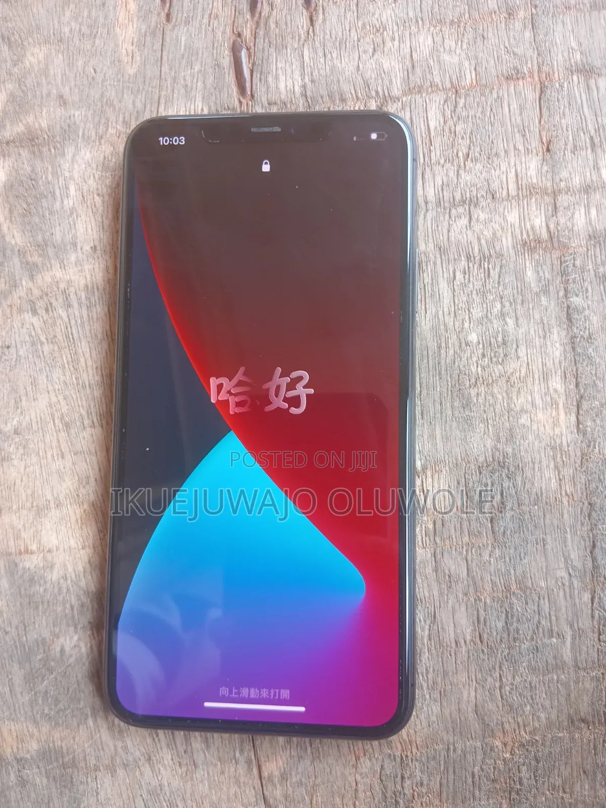 New Apple iPhone 11 Pro Max 256 GB Black