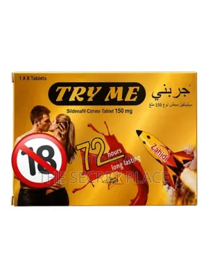 Try Me Tablets 150mg