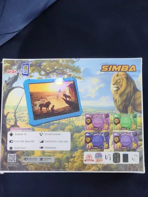 New Bebe Simba 256 GB