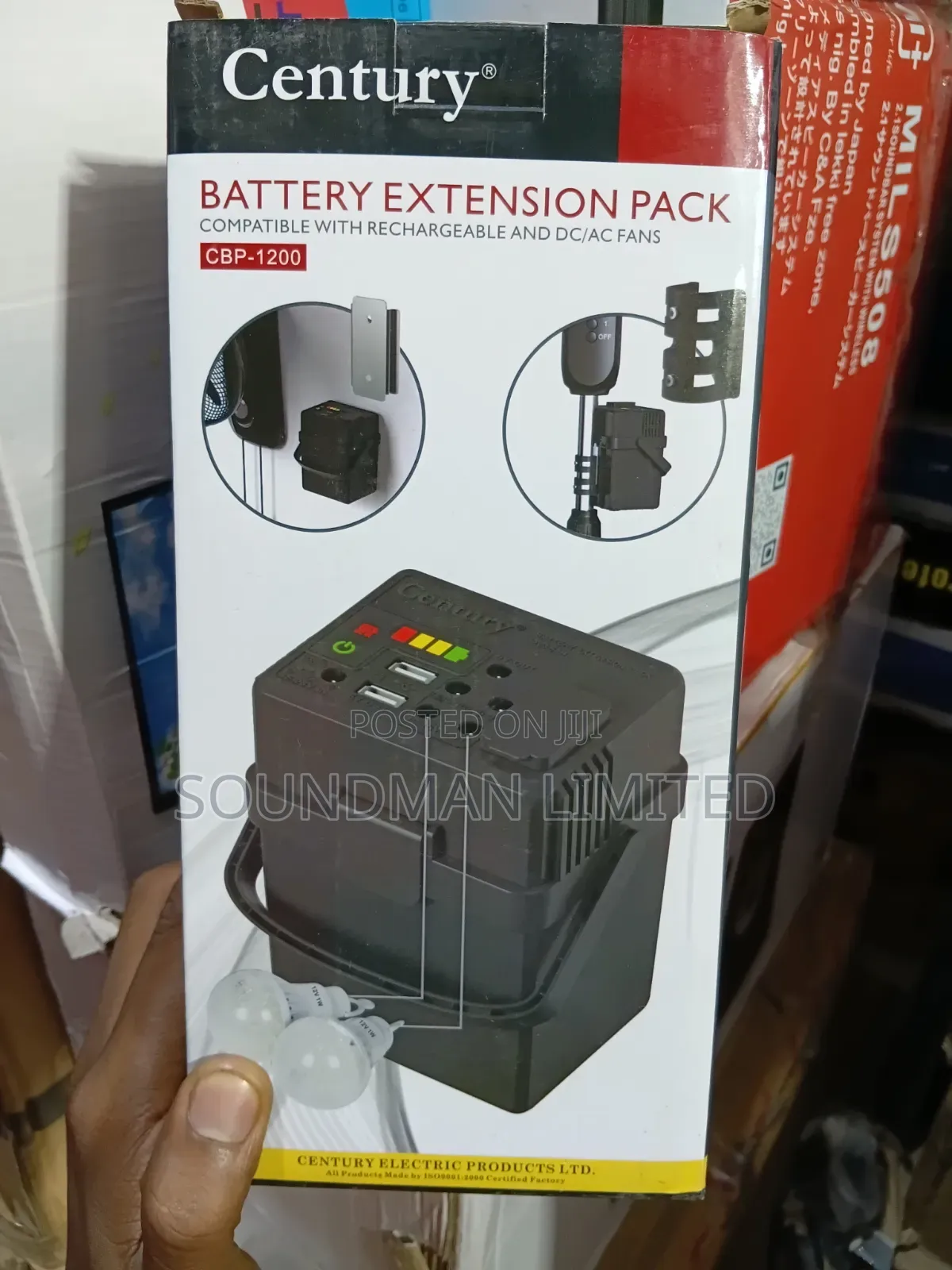 Century Battery Extension Pack