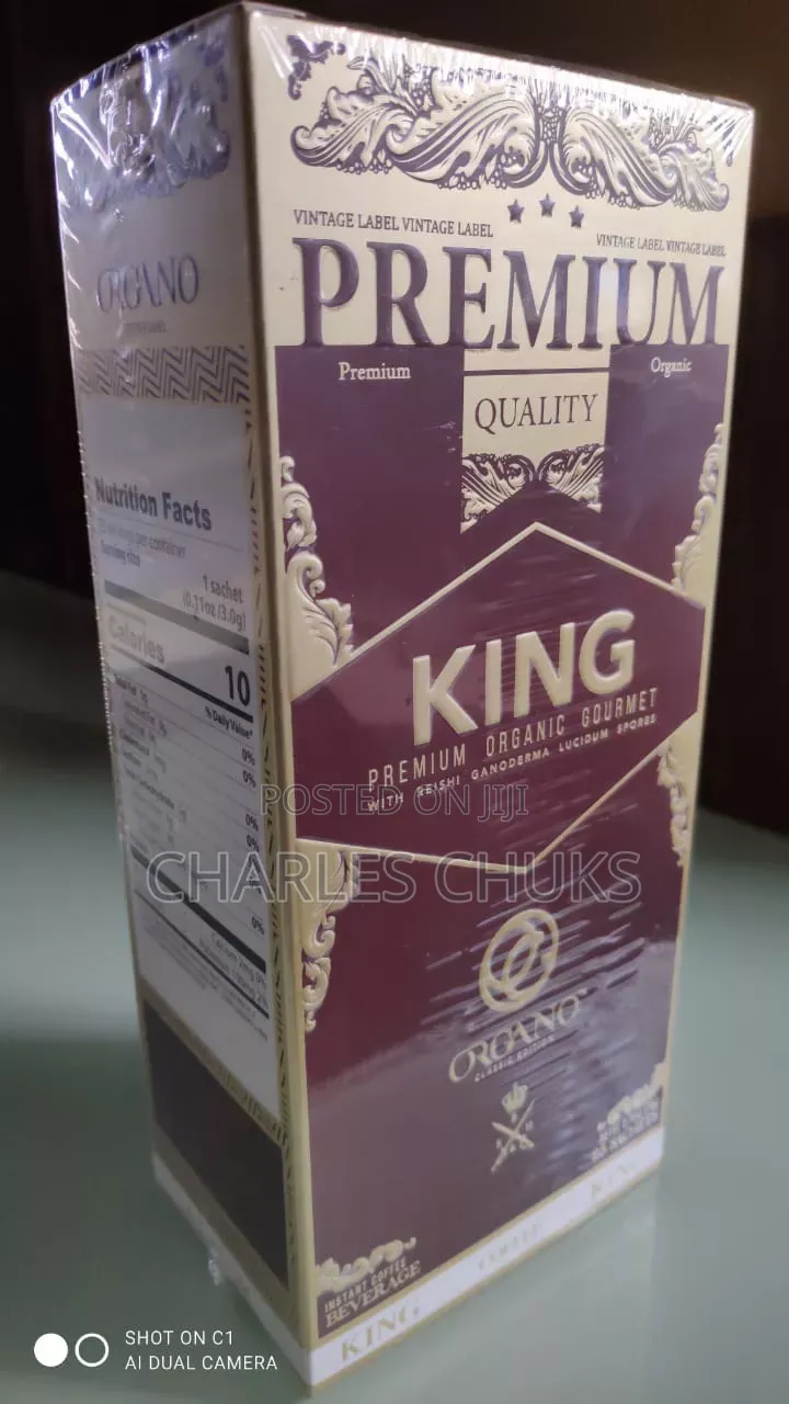 Dark / Gold Coffee