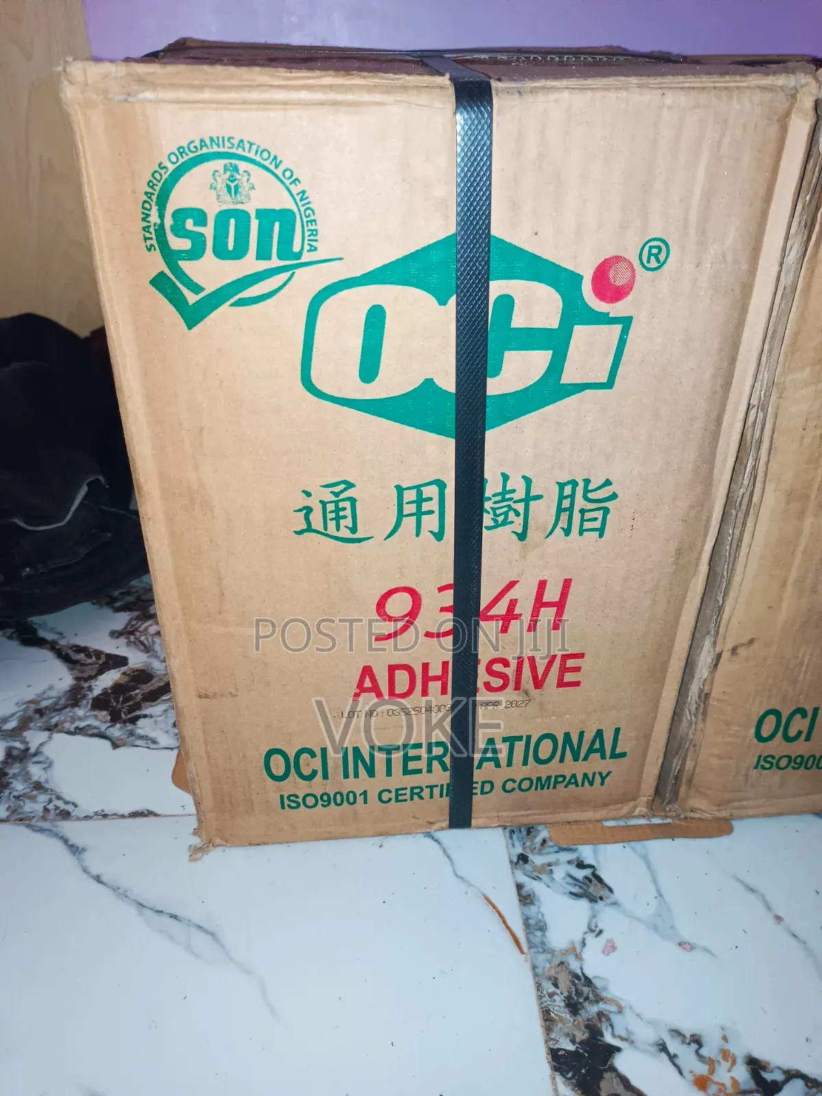 Gum Adhesive