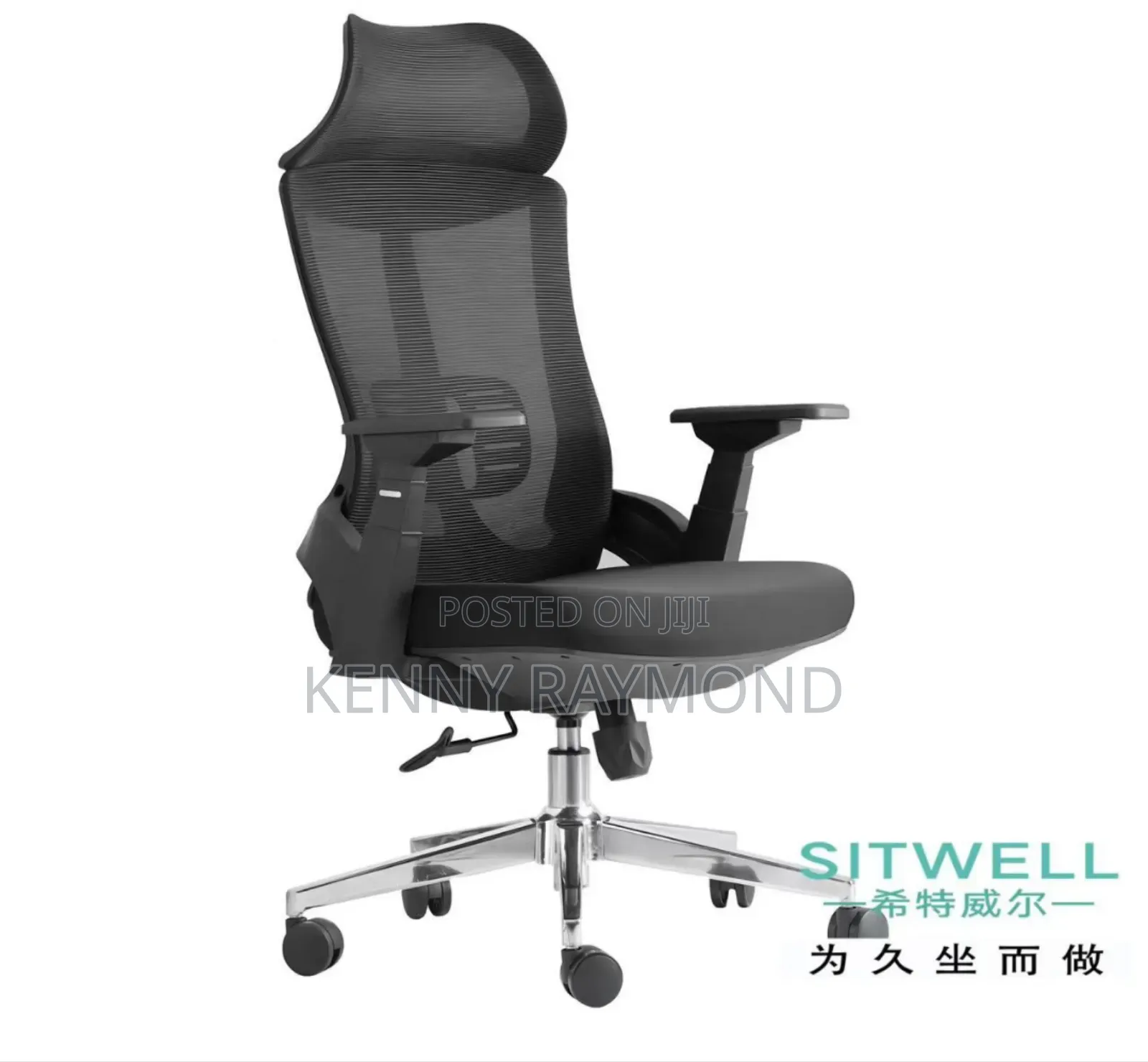 Executive Swivel Mesh Chair