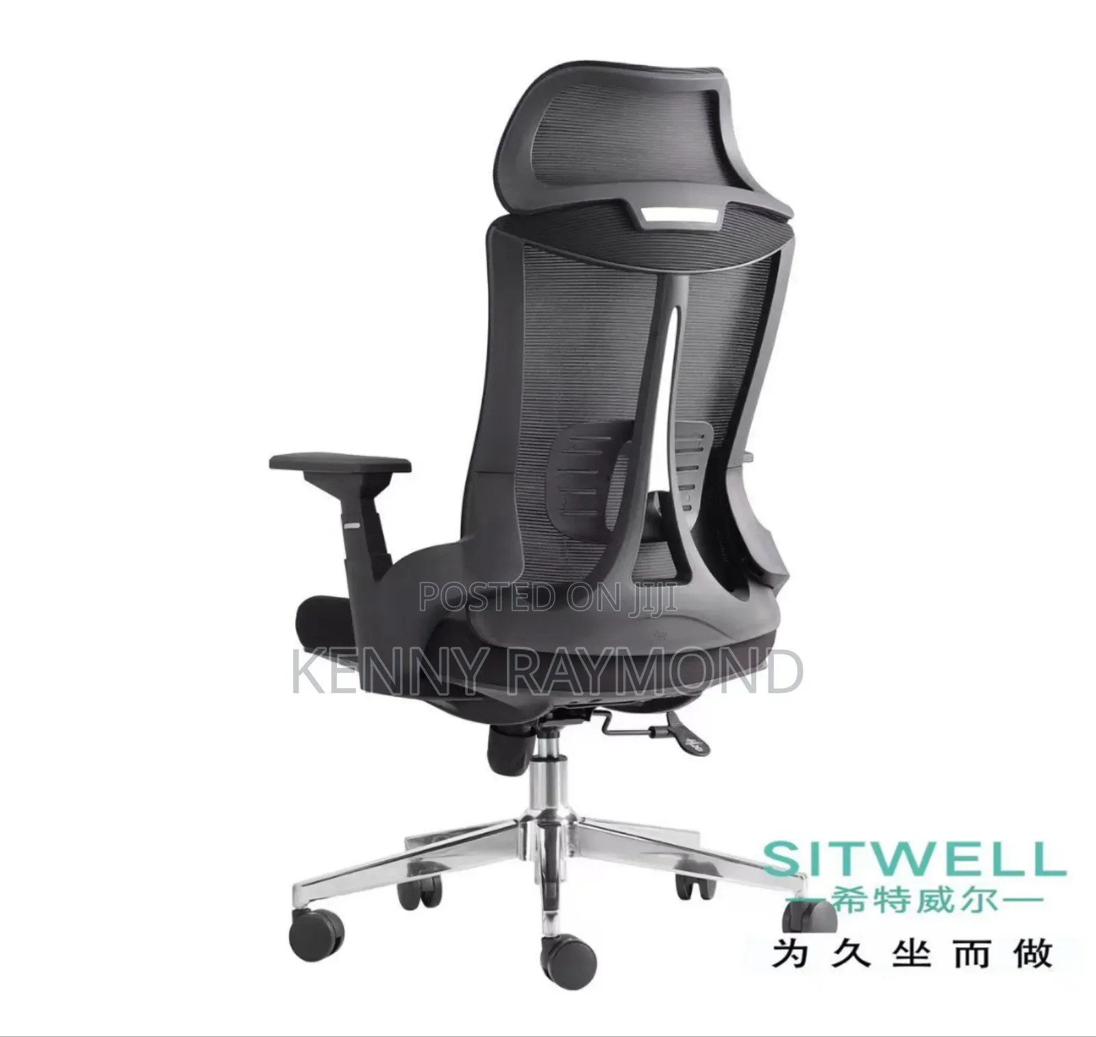 Executive Swivel Mesh Chair