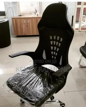 Mesh Swivel Chair