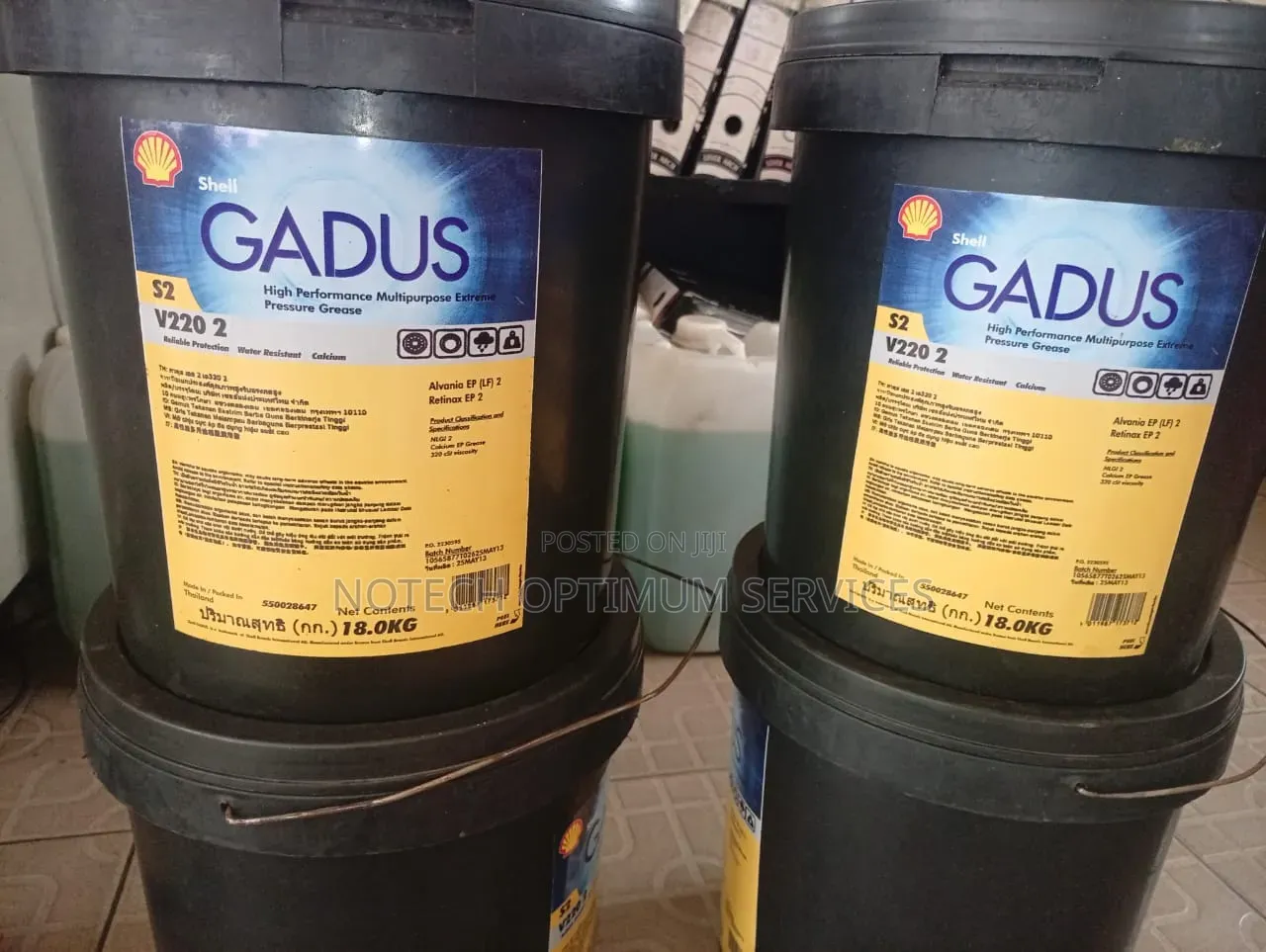 Shell Gadus S2 V220 2, a Multipurpos