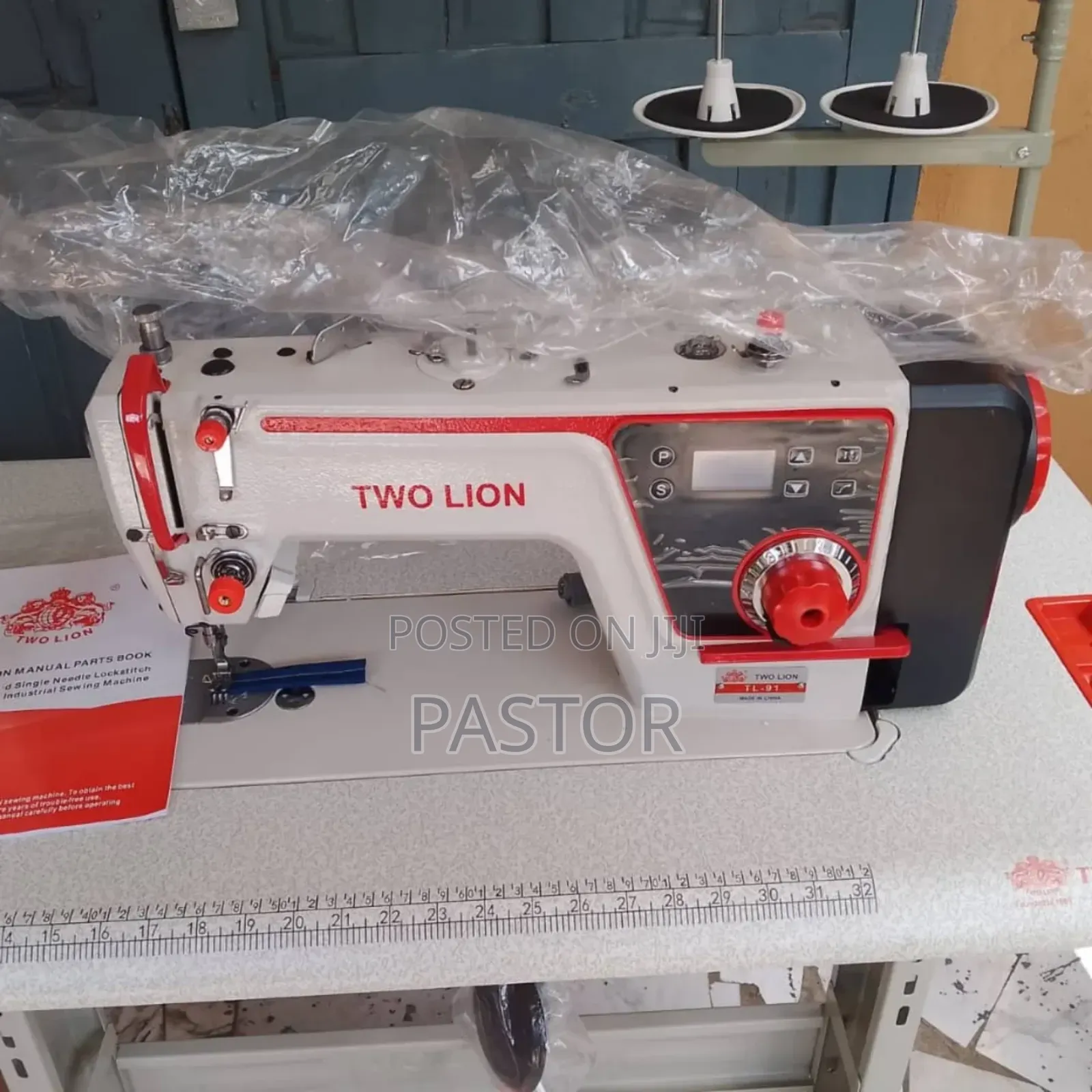 Machine Two Lion