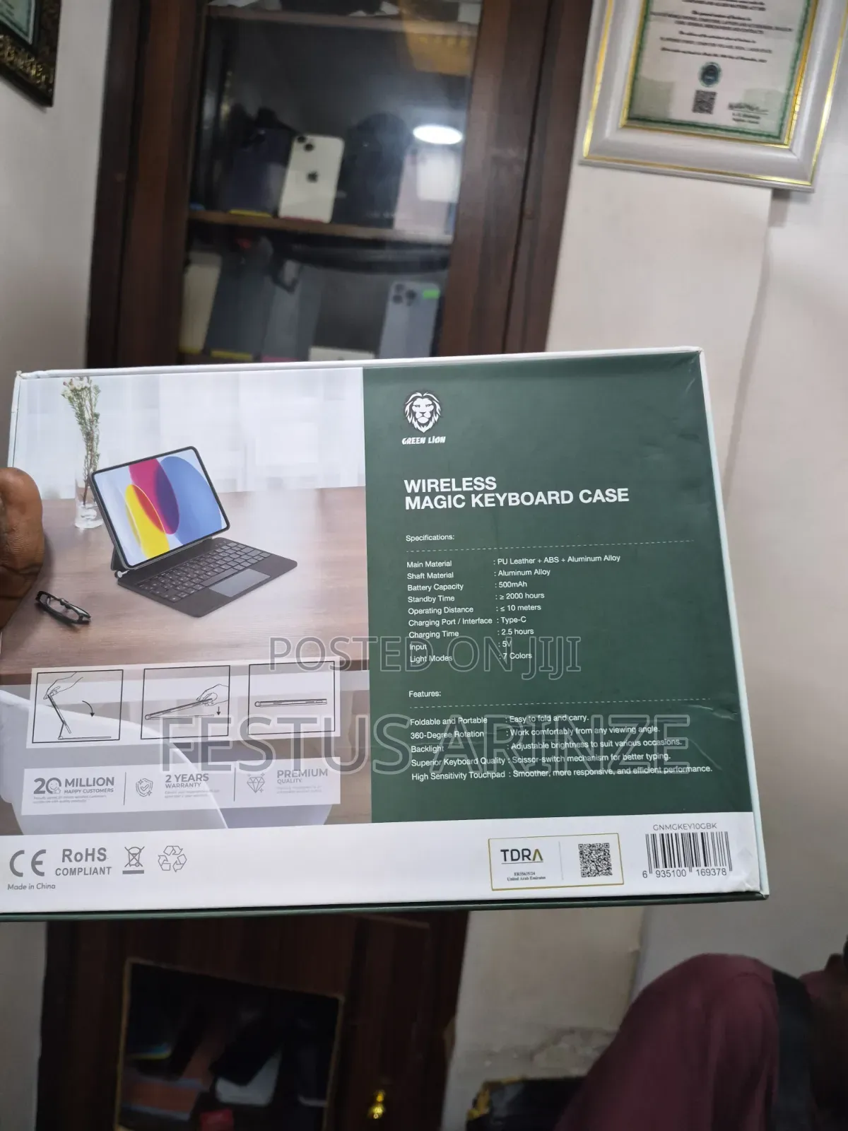 iPad 11 Th Gen Keyboard
